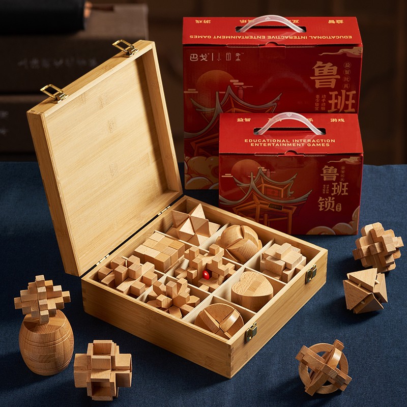 鲁班锁儿童玩具积木玩具榫卯结构