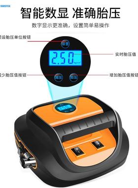 车载充气泵比亚迪宋MAX元F3S7S6M6G6G5F6G3S8用便携式打气泵