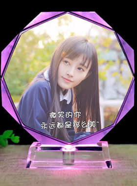 女友女孩我错了送创意道歉朋友对不起女生神器求分手原谅生日礼物