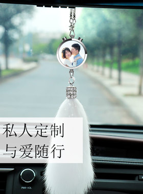 奔驰定做宝马奥迪捷豹后视镜汽车
