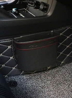 奔驰S320LS400LS300L汽车用品车内饰改装专用装饰配件垃圾桶箱