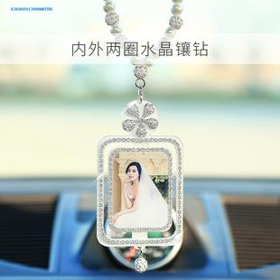 女士车内饰品挂件定制照片创意diy汽车车子小轿车个性可爱简单卡