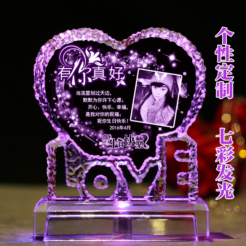 diy定制作情侣可印图片照片马克变色加热水杯子定做创意生日礼物