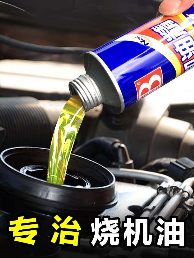奥迪A4LA6LA3Q3Q5Q清洗剂/养护剂
