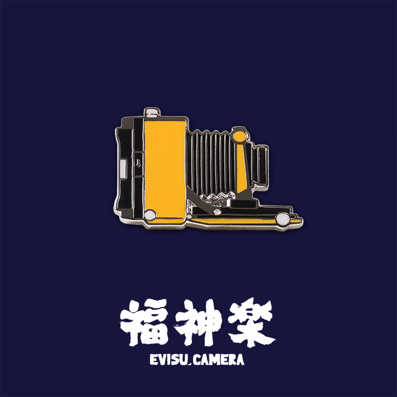 【福神楽】林哈夫特艺相机徽章