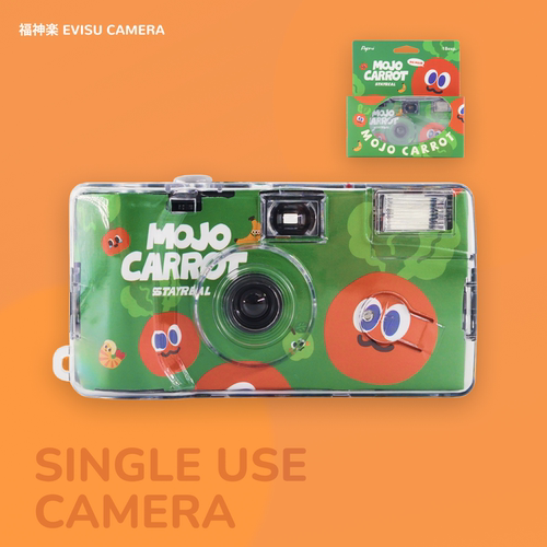 五月天阿信MOJO CARROT卜卜创意生日礼物学生送礼一次性胶片相机