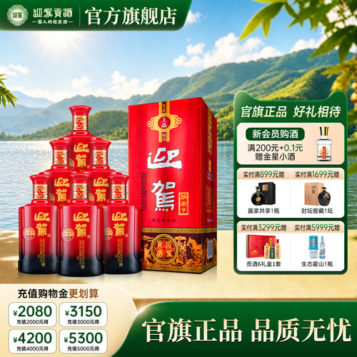 整箱内含3个礼品袋