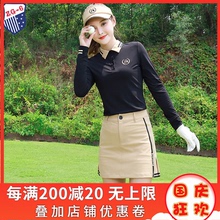 T恤翻领显瘦上衣网球裙女 球服套装 女黑色长袖 ZG6春秋高尔夫女装