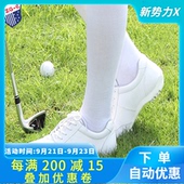 ZG6休闲运动鞋高尔夫球鞋女白色进口超纤固定钉防水防滑透气