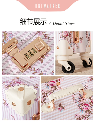 Ретро универсальный чемодан, сумка, 20 дюймов