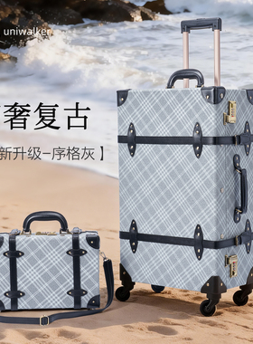 uniwalker复古格纹拉杆箱女万向轮旅行箱20寸登机箱高颜值行李箱