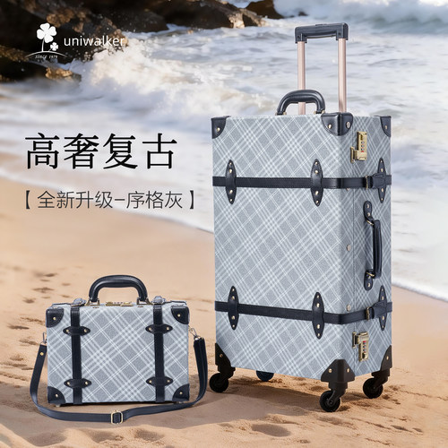 uniwalker复古格纹拉杆箱女皮箱