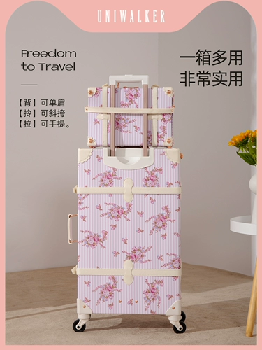 Ретро универсальный чемодан, сумка, 20 дюймов