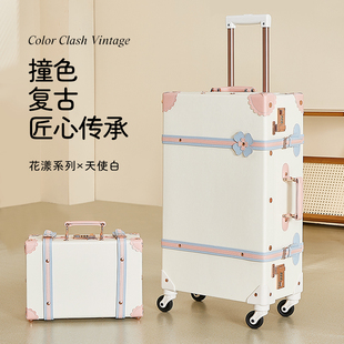 uniwalker复古行李箱可爱学生拉杆箱女登机箱20寸旅行箱万向轮24