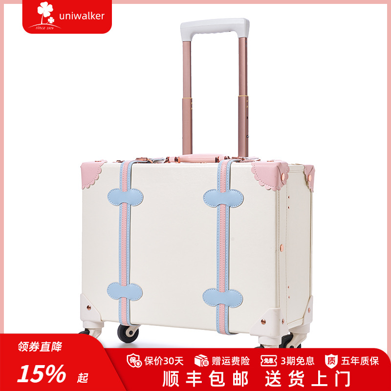 复古行李箱18寸小型轻便密码