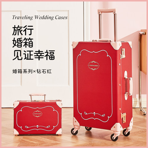 高颜值复古行李箱结婚箱拉杆箱