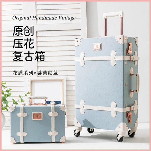 uniwalker复古行李箱女小清新拉