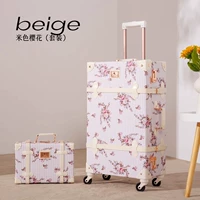 Бежевый комплект, цветочный принт