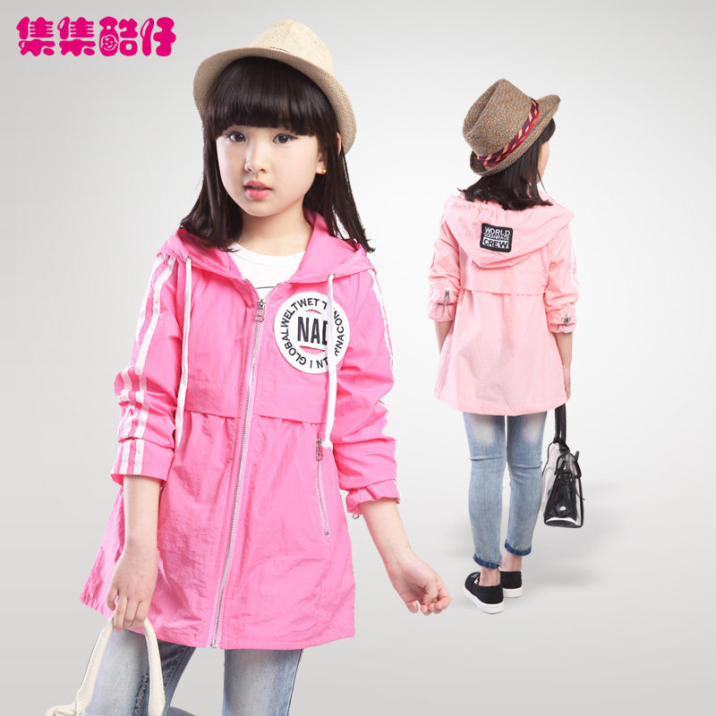 Blouson pour fille en fibre - Ref 2158036 Image 1