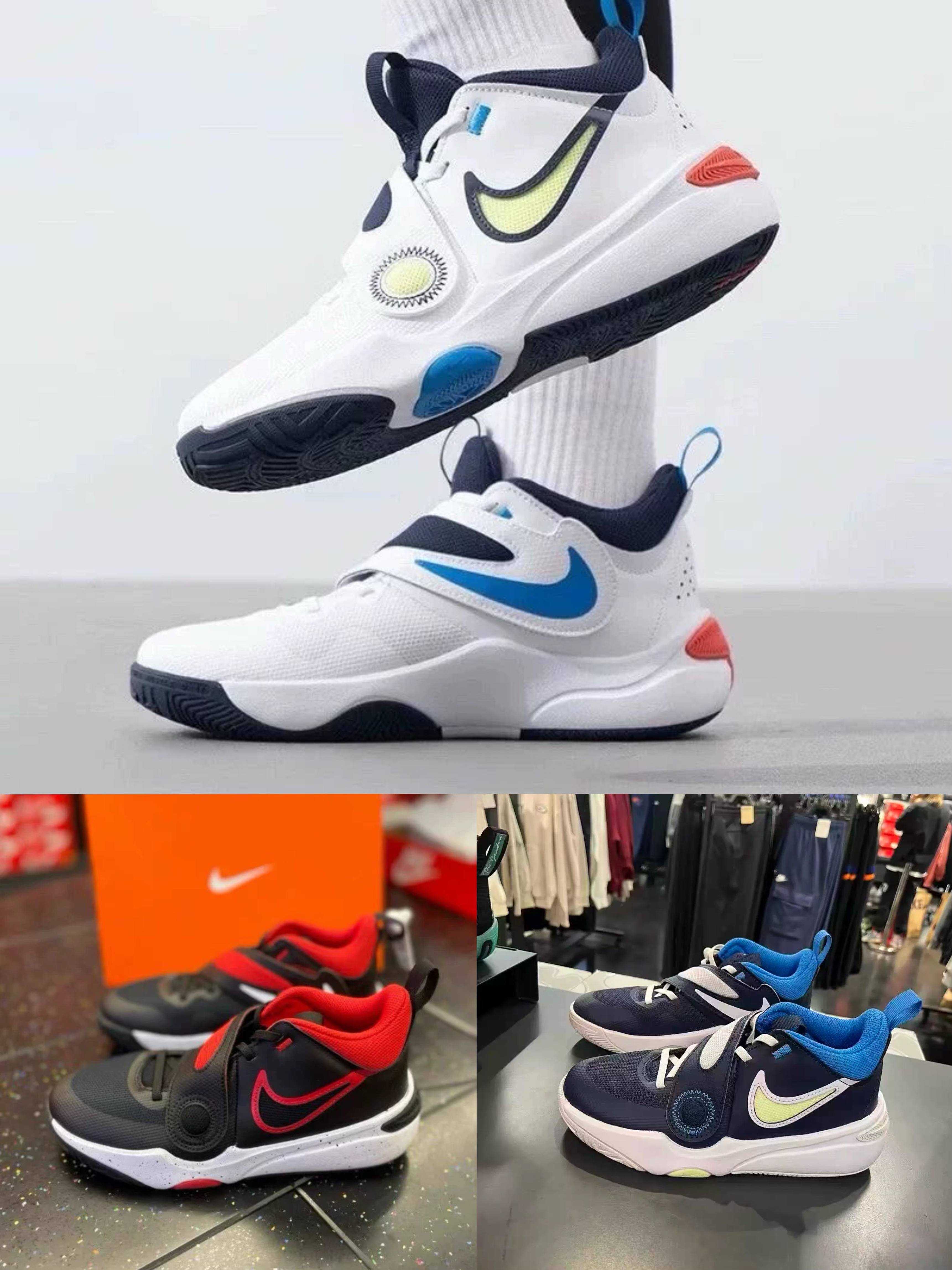 晶晶正品代购耐克大童休闲运动四季款蓝球鞋8996