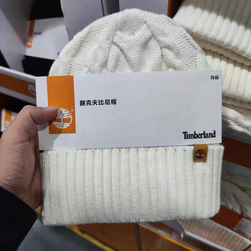 晶晶奥莱正品代购添柏岚成人针织帽A2NNX