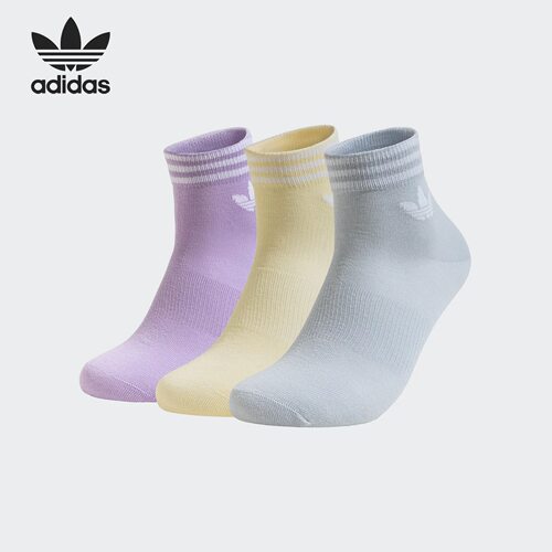 晶晶正品代购阿迪达斯女款休闲袜三双装9265