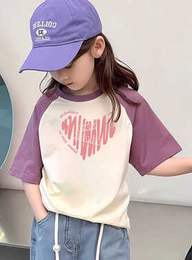 女童纯棉紫色短袖T恤新款儿童插肩袖夏季中大童衣服女孩纯棉体恤