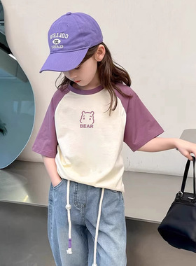 女童小熊紫色短袖T恤2026新款儿童打底衫夏季中大童女孩纯棉体恤