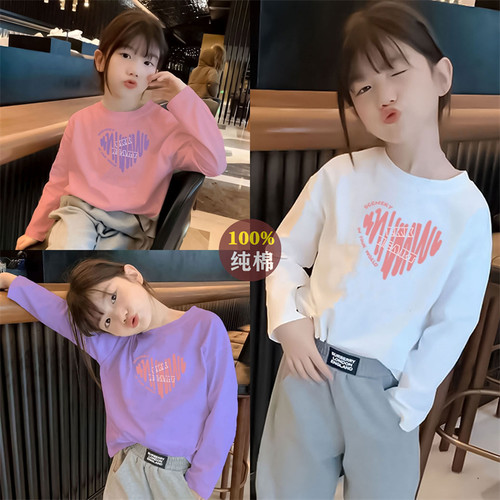 纯棉童装白色打底衫宽松百搭