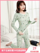 Teen Qiuyi Qiuku Phụ nữ cotton mỏng phần đặt cô gái cotton nhiệt đồ lót học sinh trung học cotton áo len - Phù hợp với nóng lên