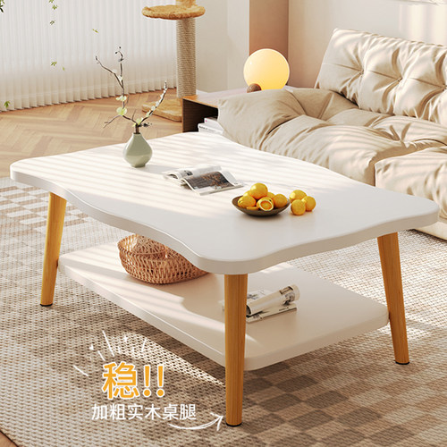 小户型茶几客厅小桌子
