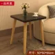 Квадратный стол [Твердое деревянная нога] Рисунок черный 50*50*60