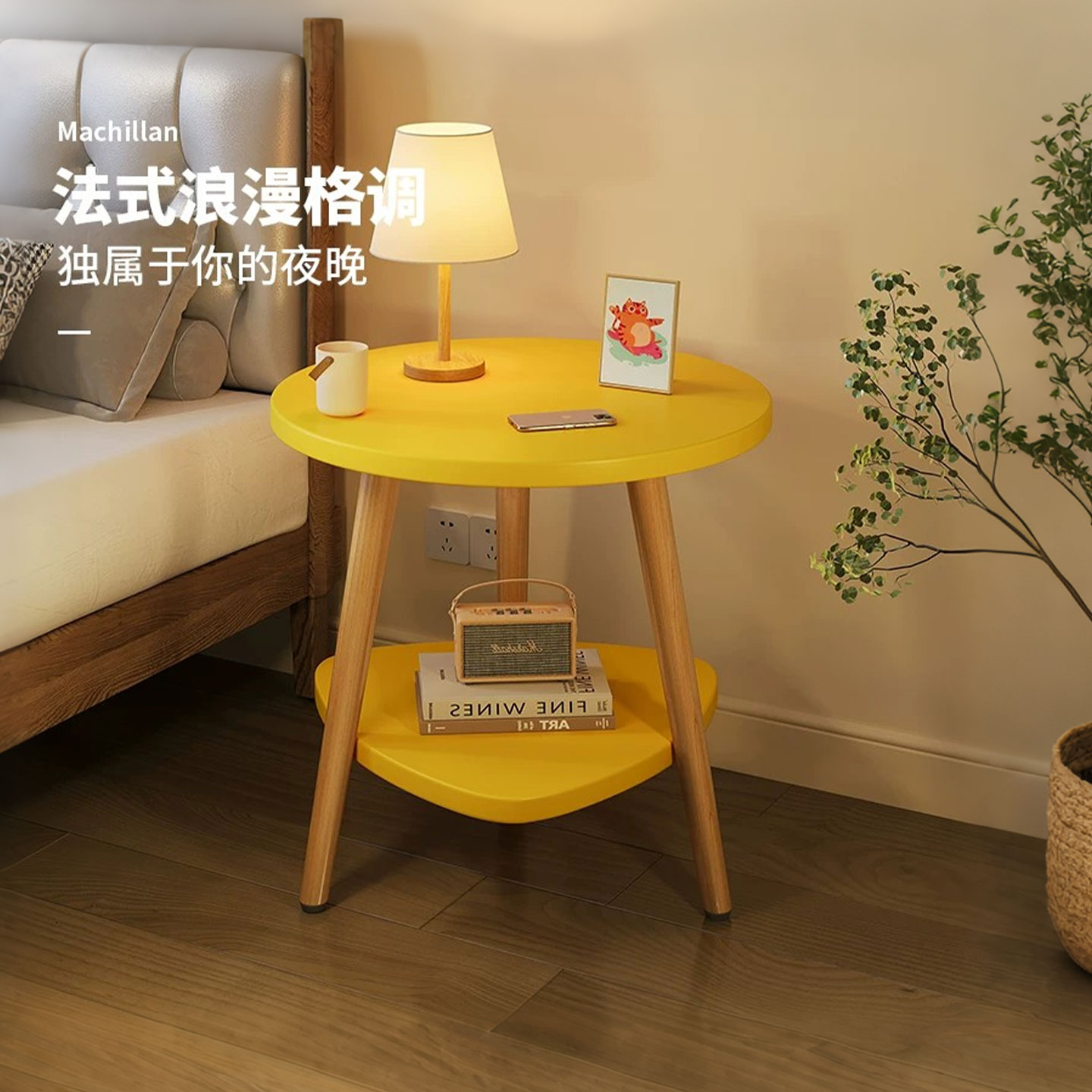 床头柜置物架实木小圆桌出租房用现代边几简约家用卧室简易床边柜图片