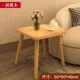 Квадратный стол