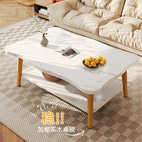 家用客厅小桌子现代出租屋茶几小户型简约阳台飘窗桌轻奢家用茶桌
