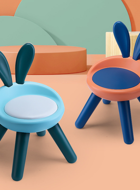 儿童凳子可爱兔子靠背小板凳创意家用幼儿园宝宝凳防滑孩子小椅子