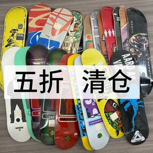 库存微瑕疵清仓正品进口专业滑板板面baker palace8.0 8.1 8.2