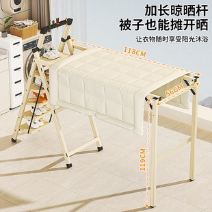步步登高梯子晾衣架多功能免安装 室内外家用置地梯子折叠晒被衣架