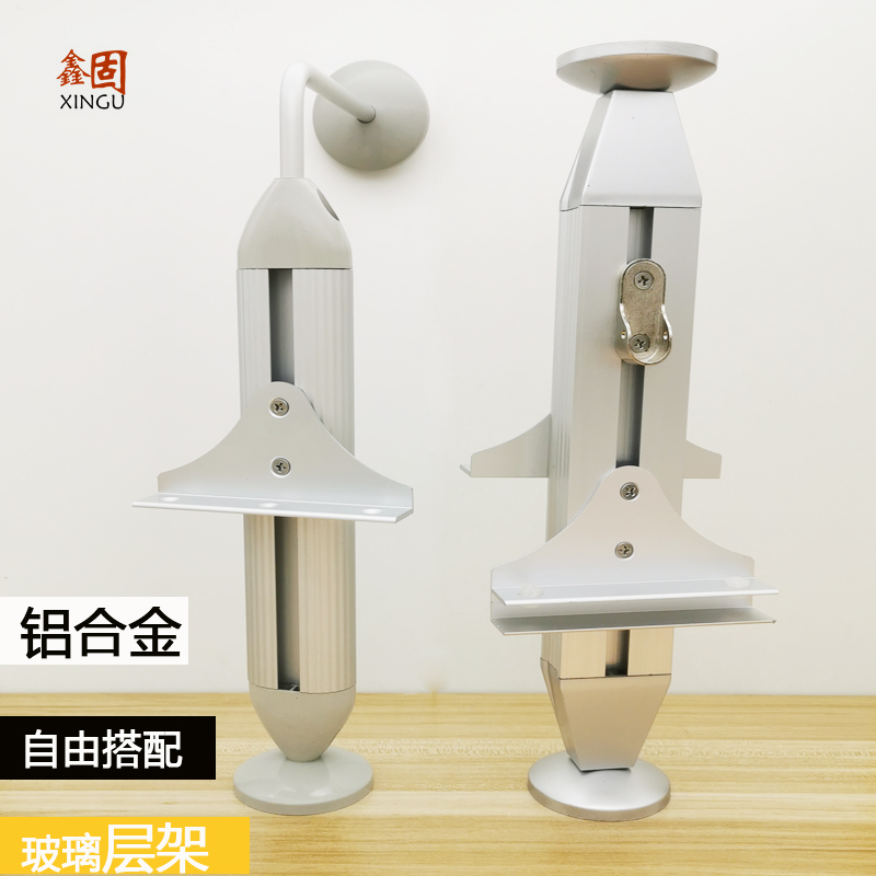 加厚铝合金椭圆柱衣通托横杆展示