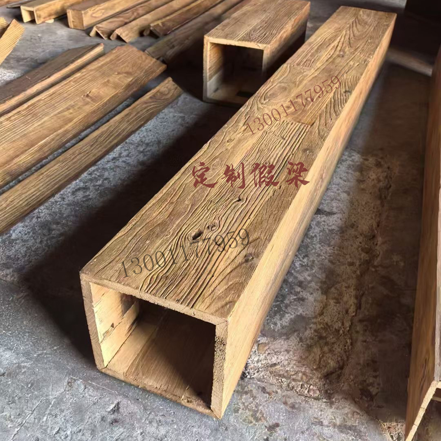 老榆木实木旧木梁假梁包梁