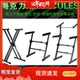 全新Hercules海克力斯电子琴架KS120B单层双层电钢琴键盘支架托架