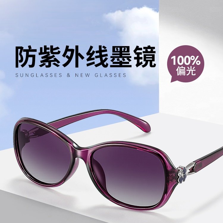 太阳镜女防紫外线偏光2025年新款品牌眼镜时尚韩版小脸框女士墨镜