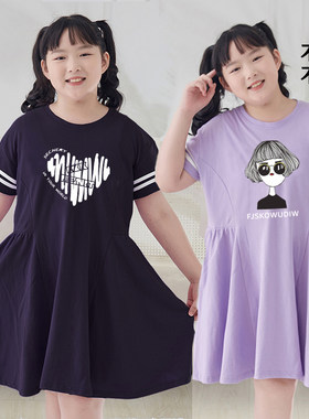 胖女孩裙子大码连衣裙裙子夏季