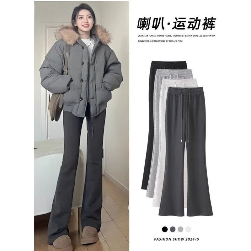 瑜伽裤高个子加长阔腿喇叭裤子