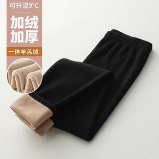 东北绒裤 加绒打底裤 加厚羊羔绒加长保暖棉裤 外穿2025新款 女秋冬季