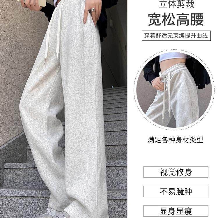 加绒香蕉裤女士黑色运动裤2025冬季新款休闲阔腿裤高腰窄版卫裤 - 埼埼新款靓衣出品