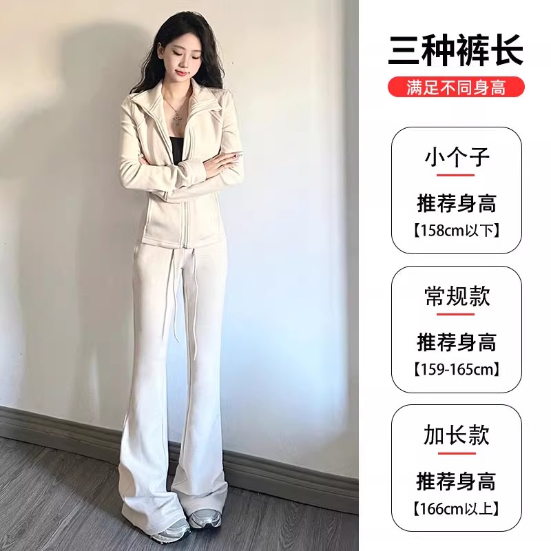 【口袋款】微喇卫裤2025新款秋冬加绒高腰美式垂感休闲运动喇叭裤