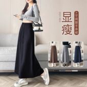 黑色半身裙女春秋2025新款 a字中长款 高级感高腰气质包臀直筒长裙