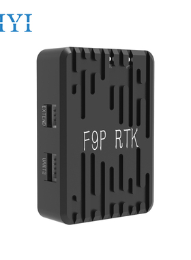 SIYI思翼 F9P RTK厘米级定位兼容PX4/ArduPilot开源双模块侧向