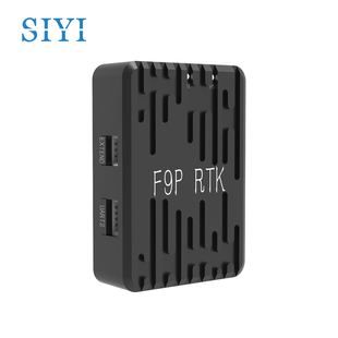 RTK厘米级定位兼容PX4 ArduPilot开源双模块侧向 F9P SIYI思翼